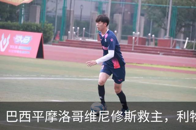 巴西平摩洛哥维尼修斯救主，利物浦门神更关键，塞巴里给强队上课